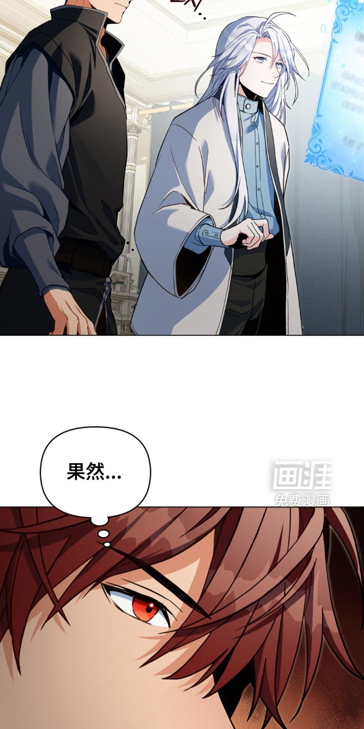 第106话15