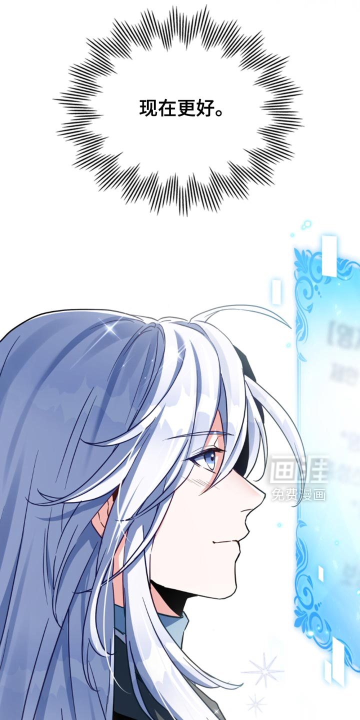 第106话19