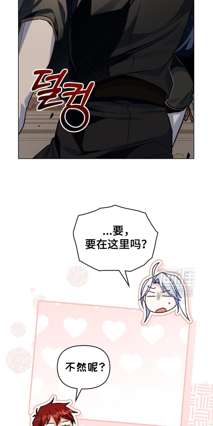第106话28