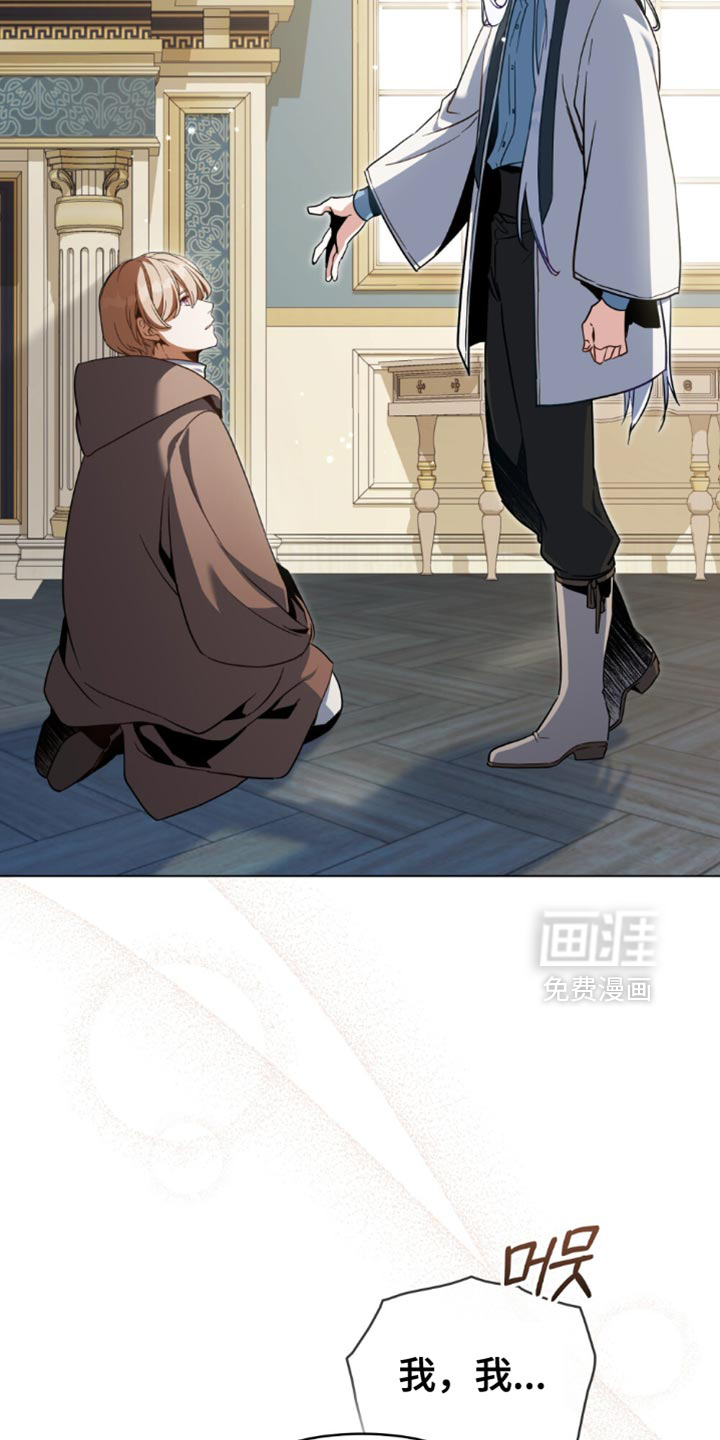 第106话5