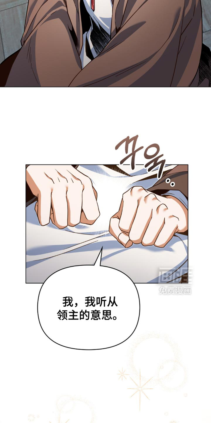 第106话11