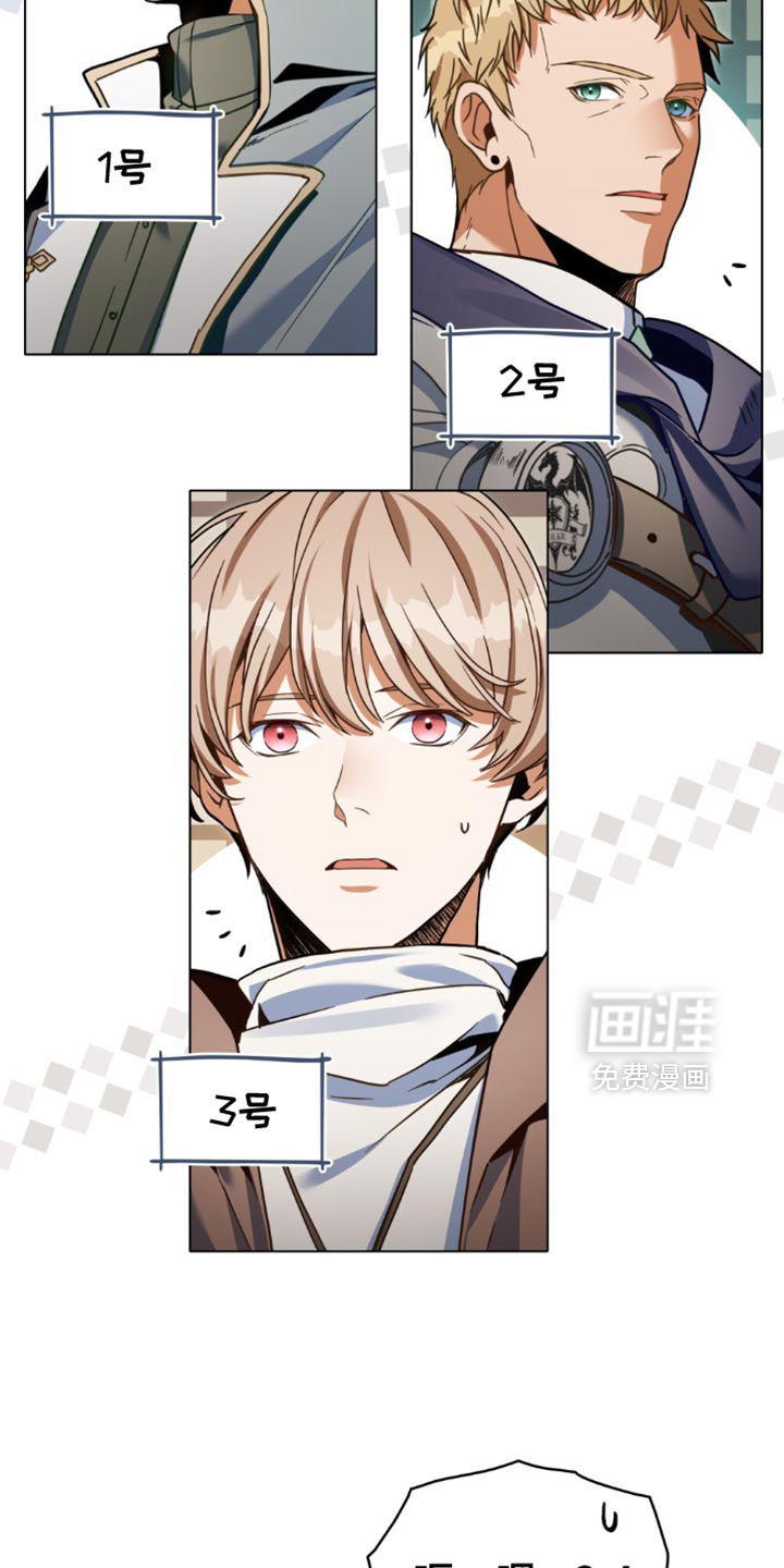 第106话21