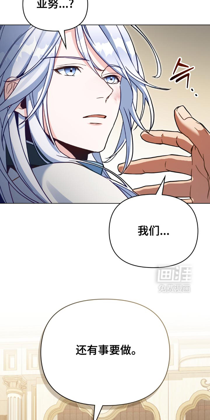 第106话23