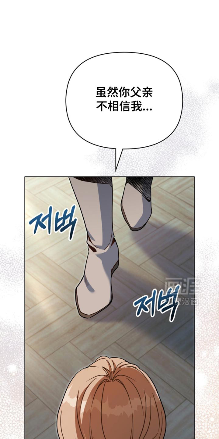 第106话2