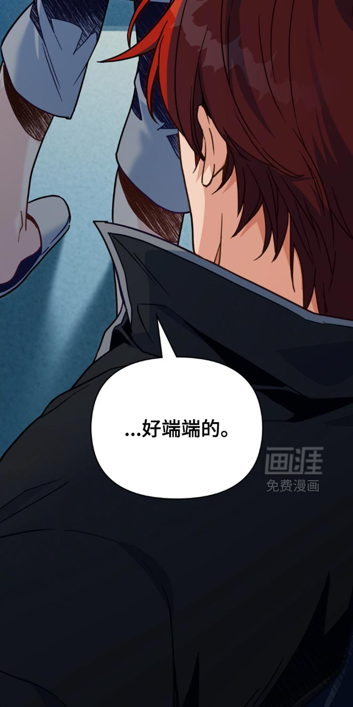 第104话17