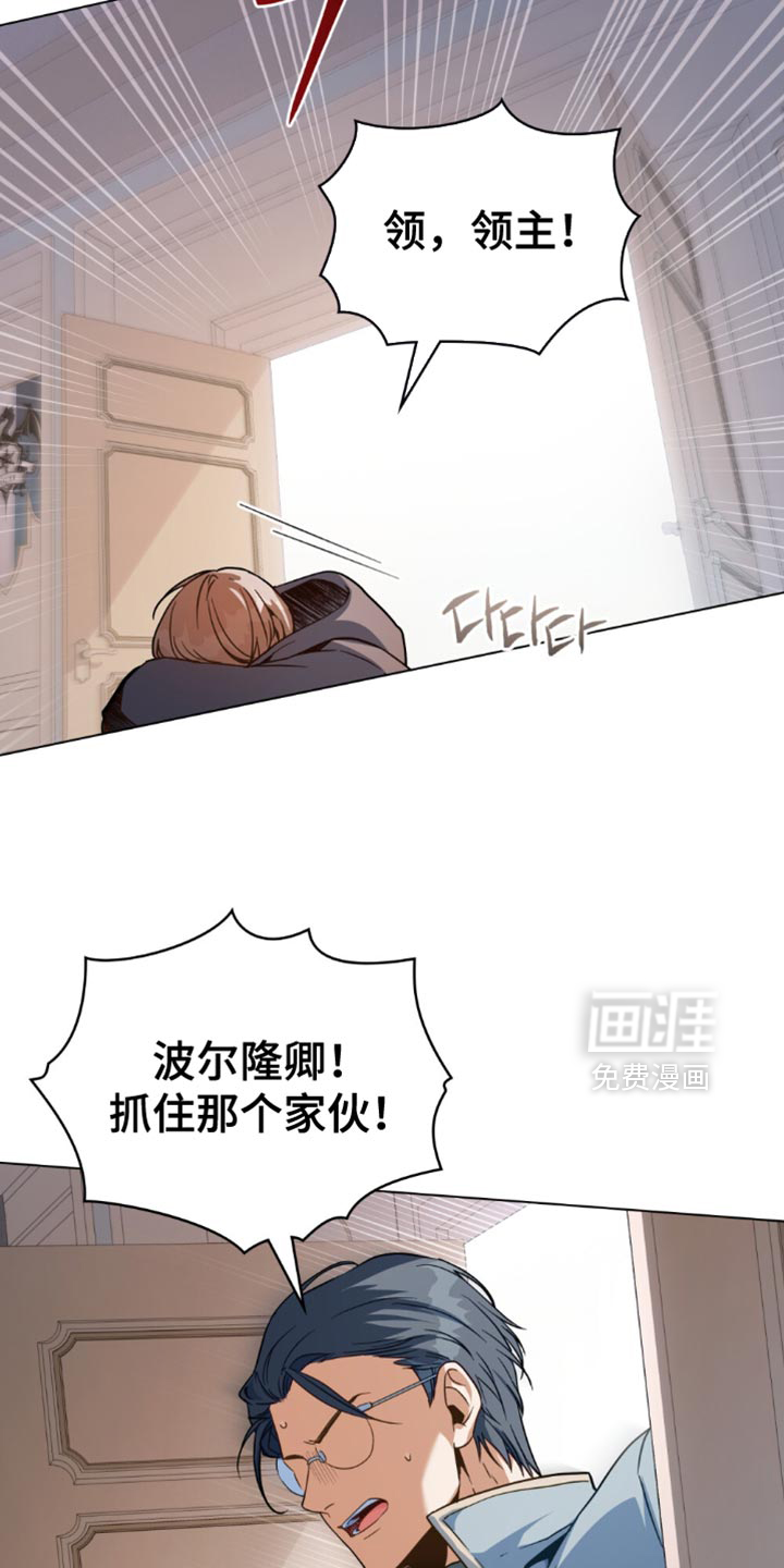 第104话30