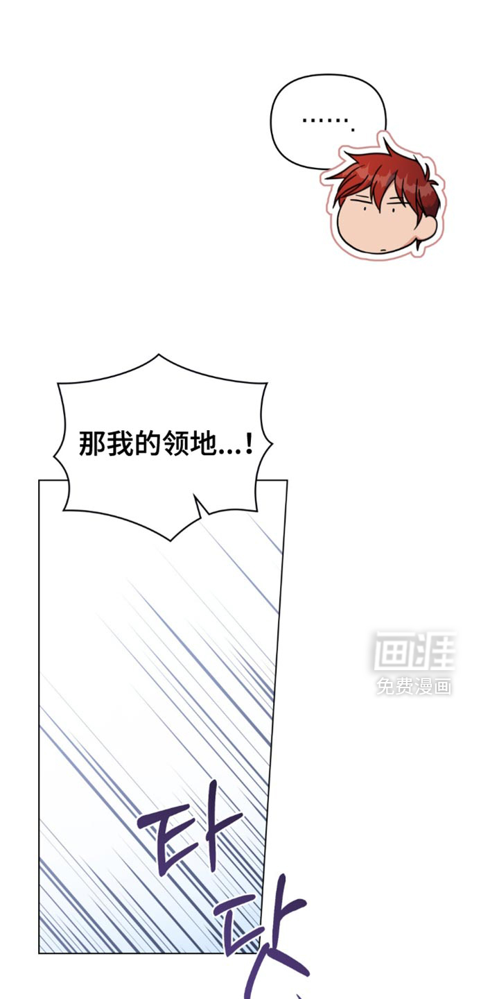第104话14