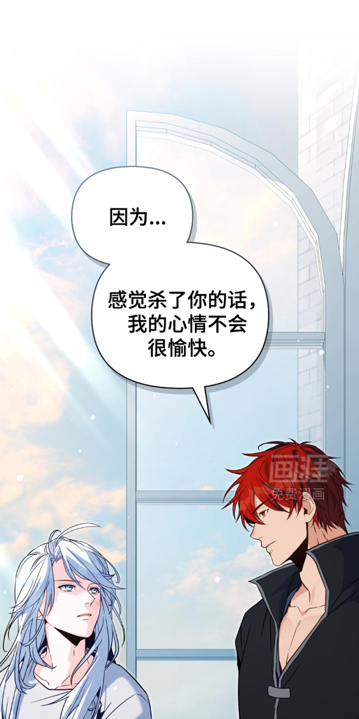 第104话21