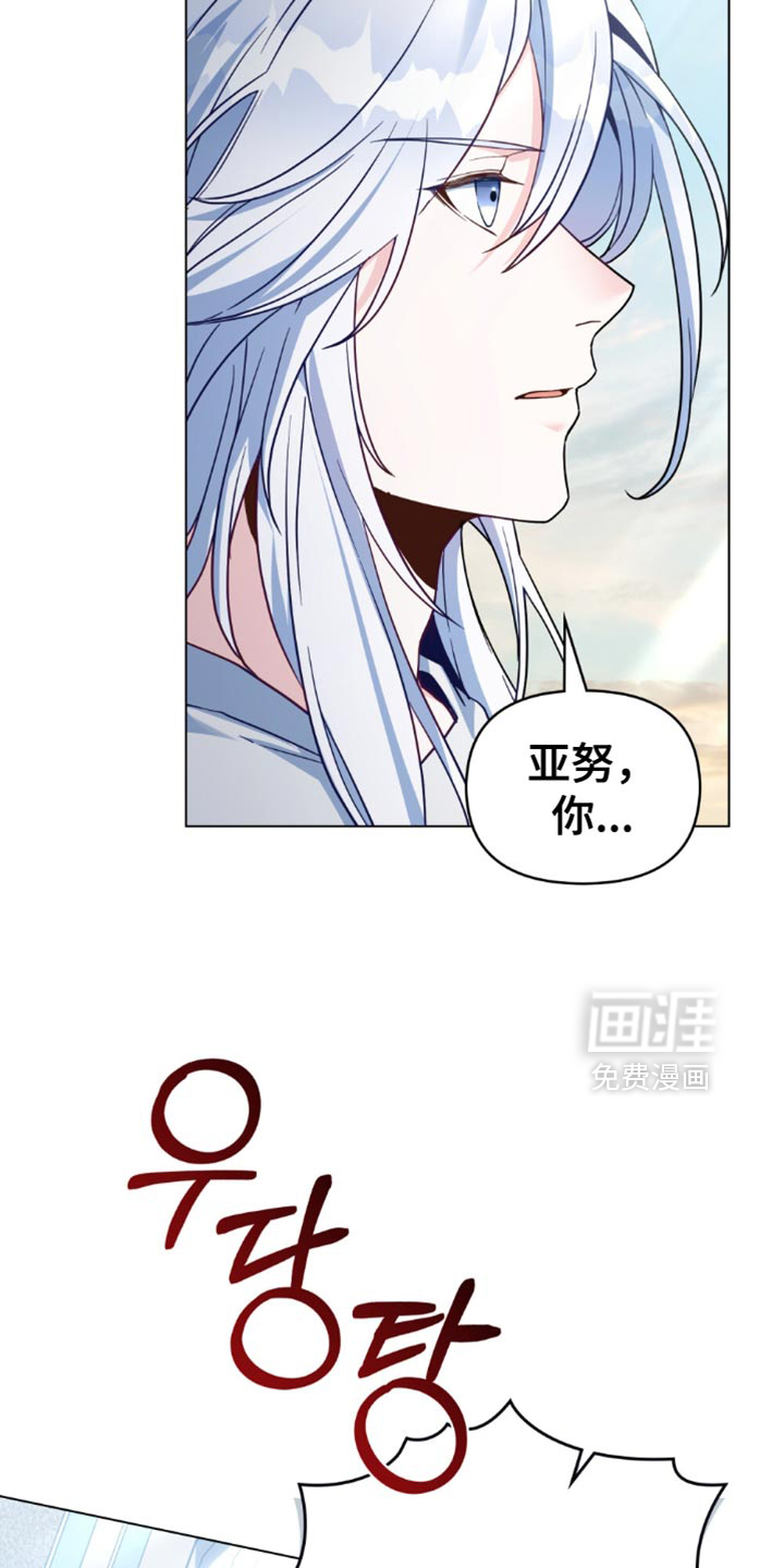 第104话28