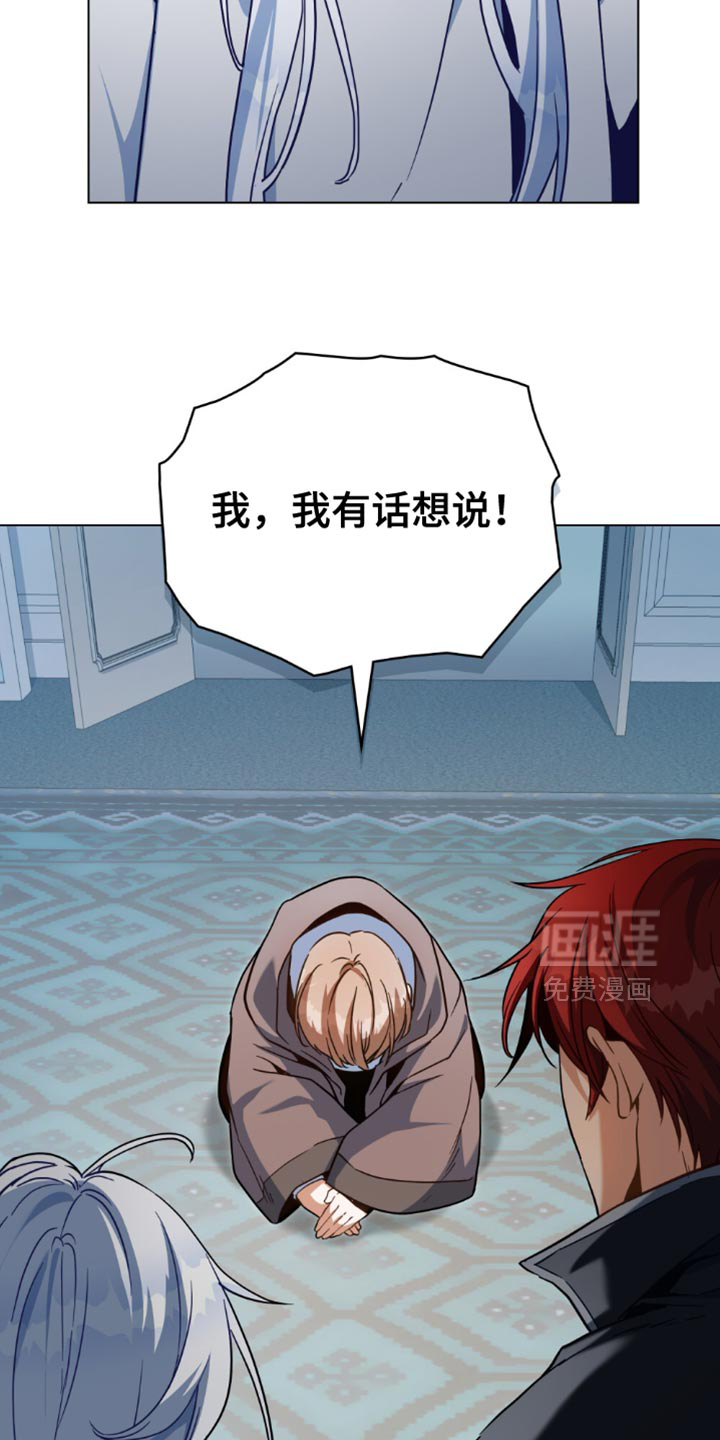 第104话32