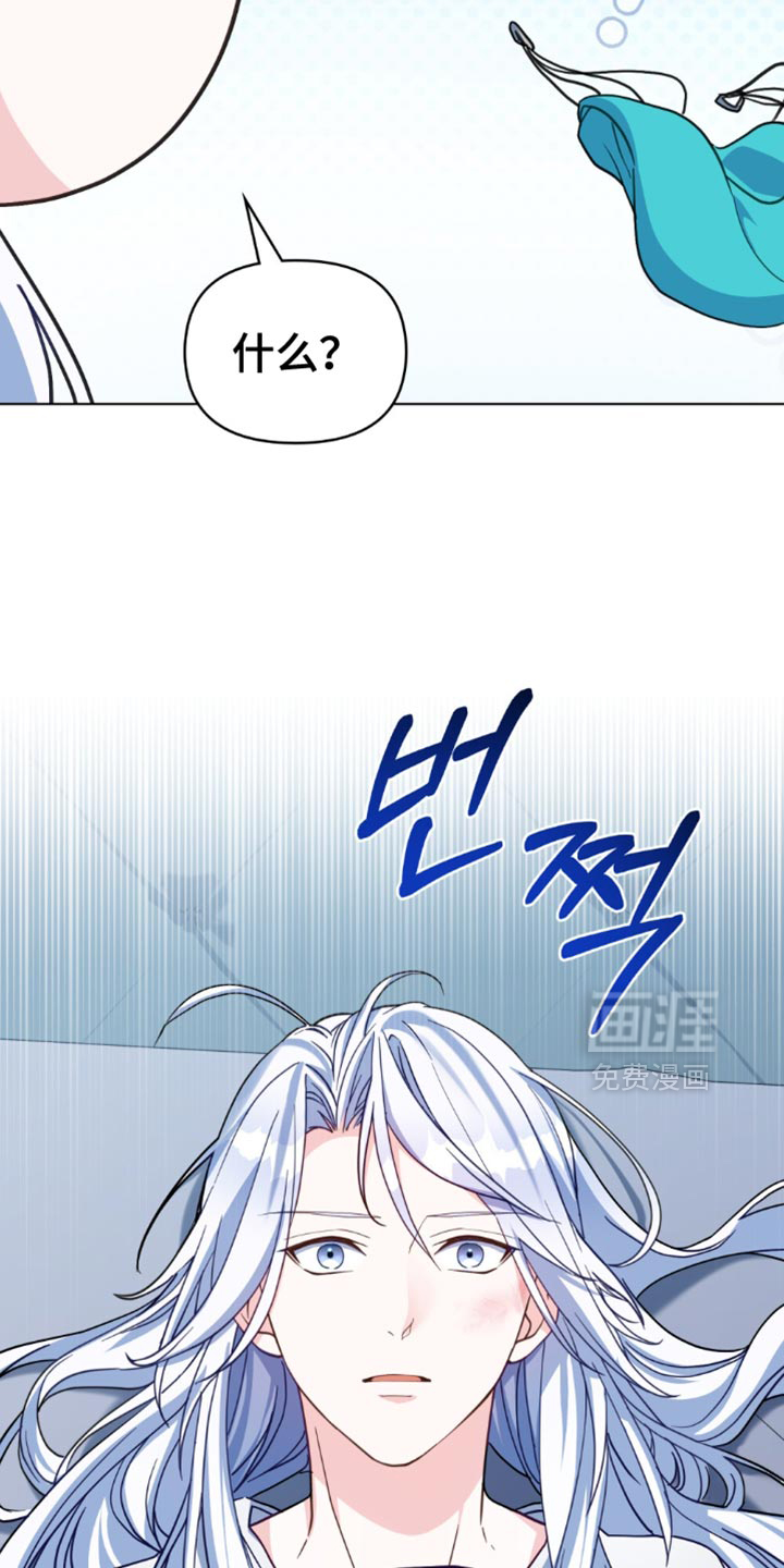 第104话11