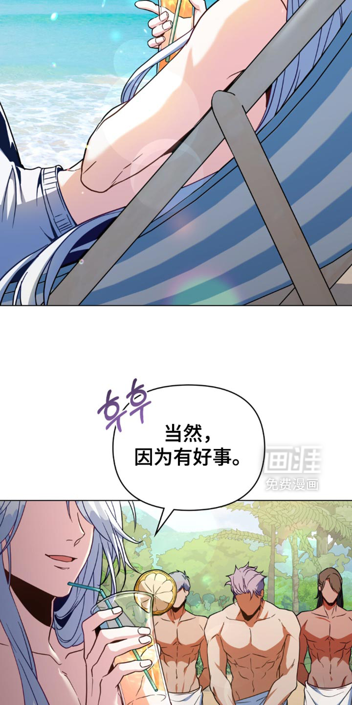 第104话2