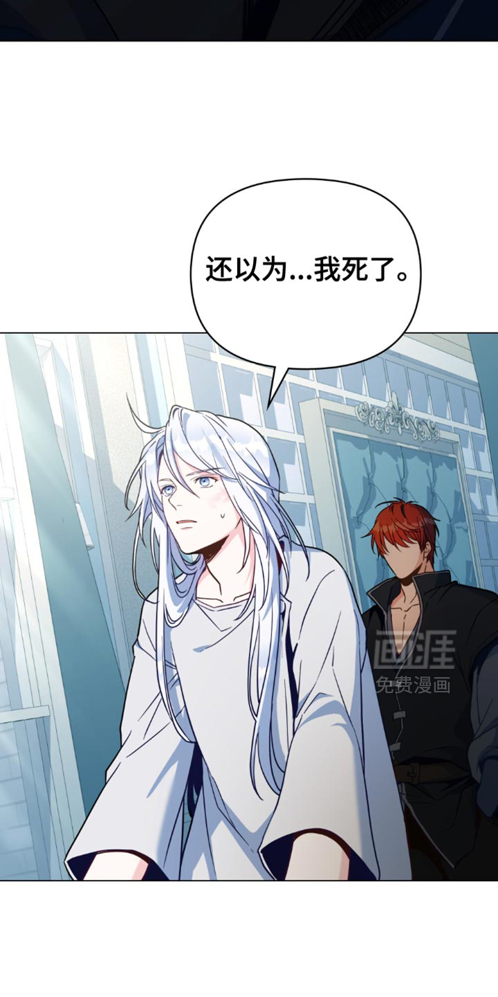 第104话18