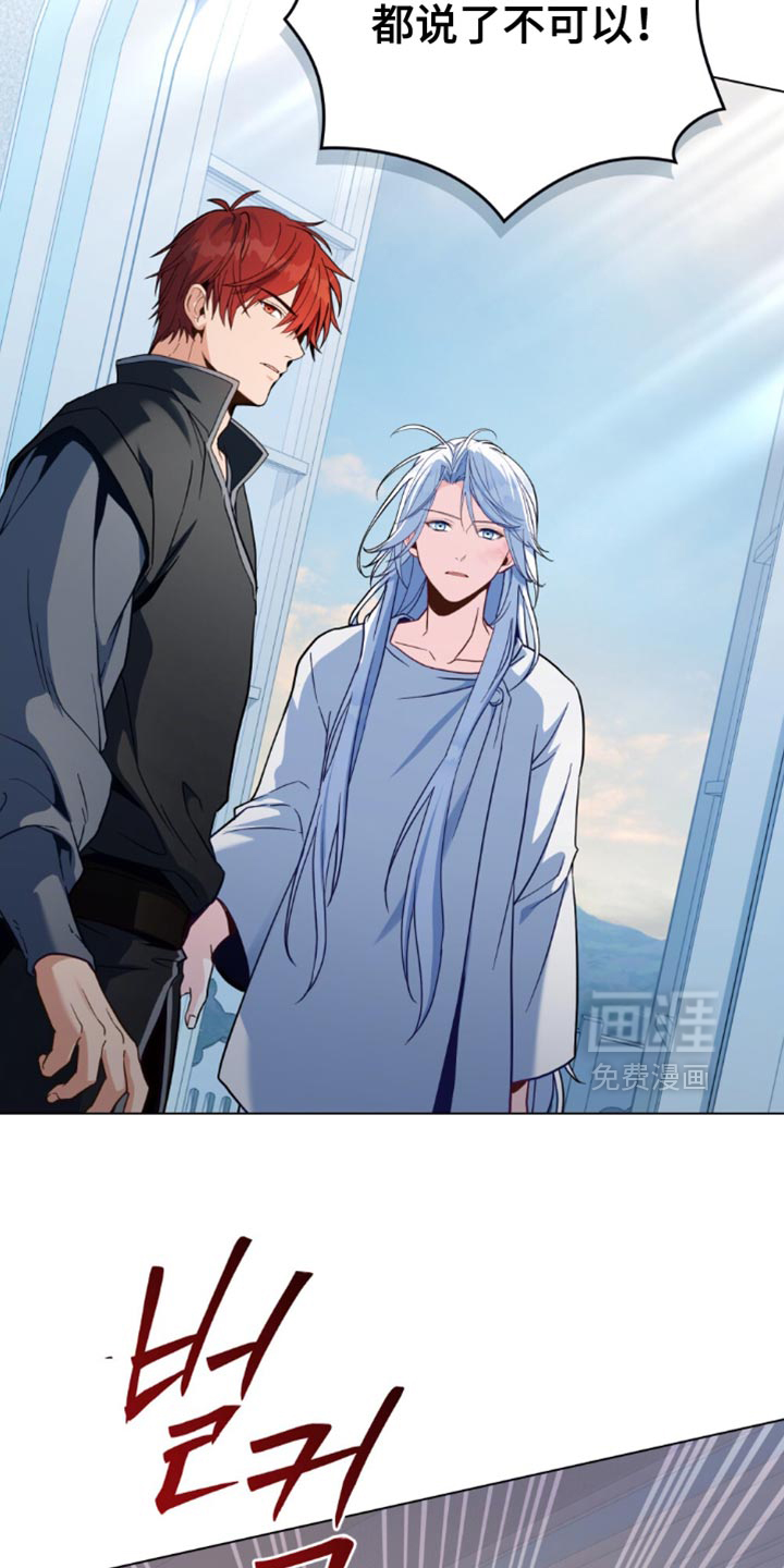 第104话29