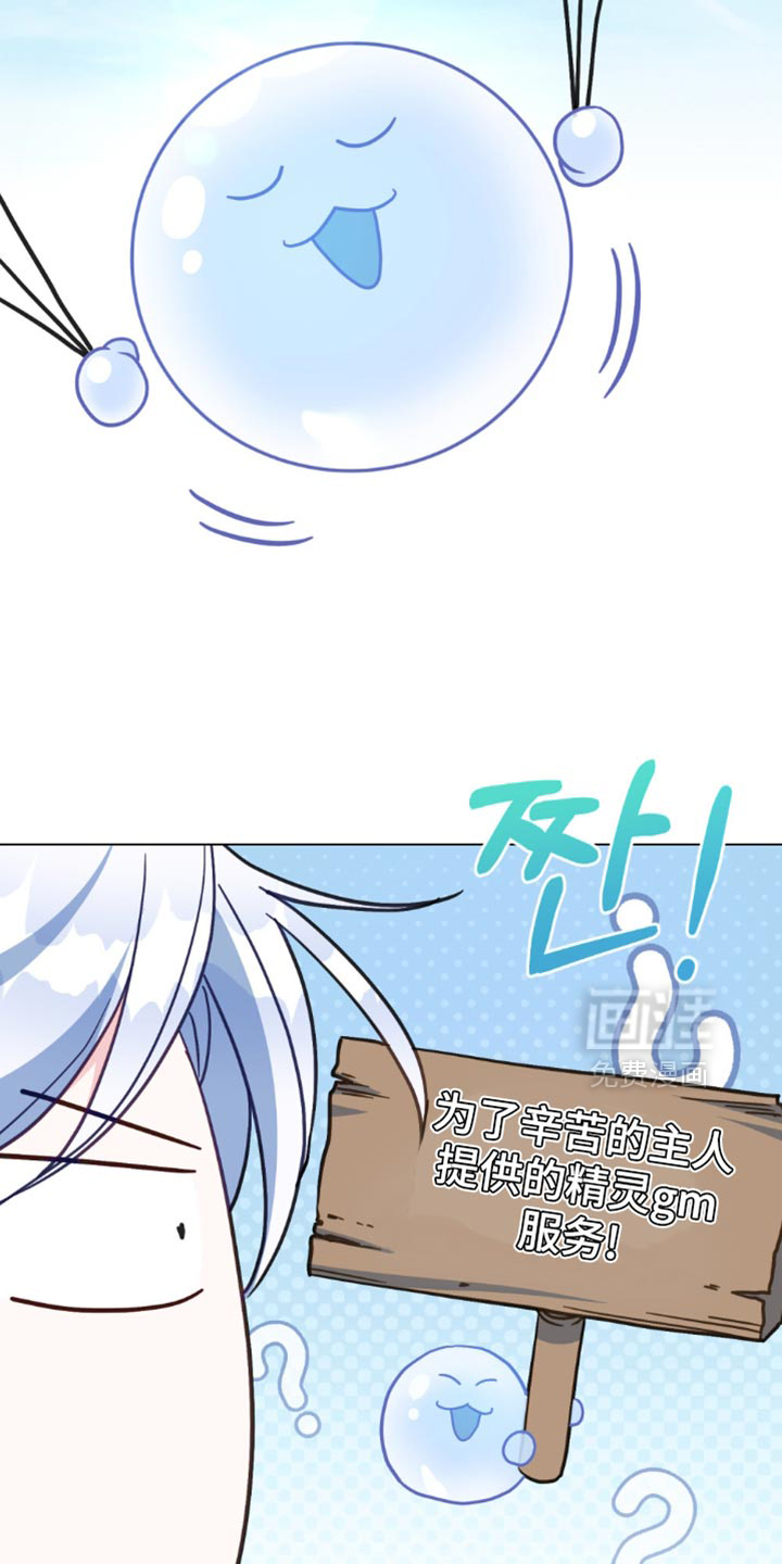第104话10