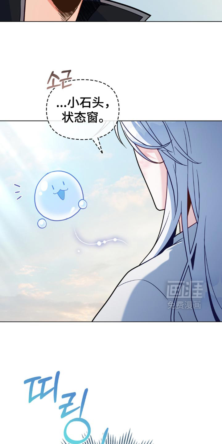 第104话24