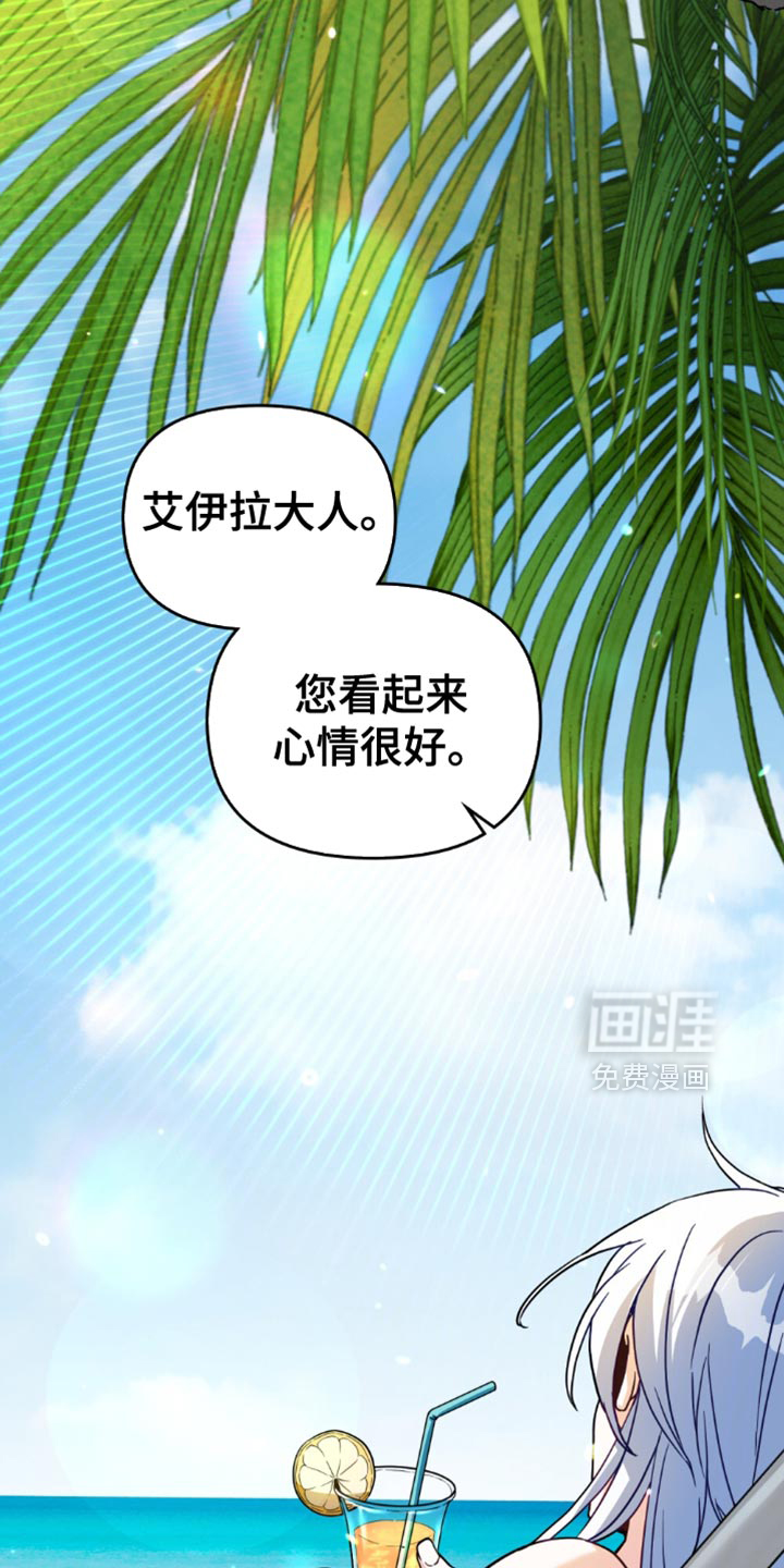 第104话1