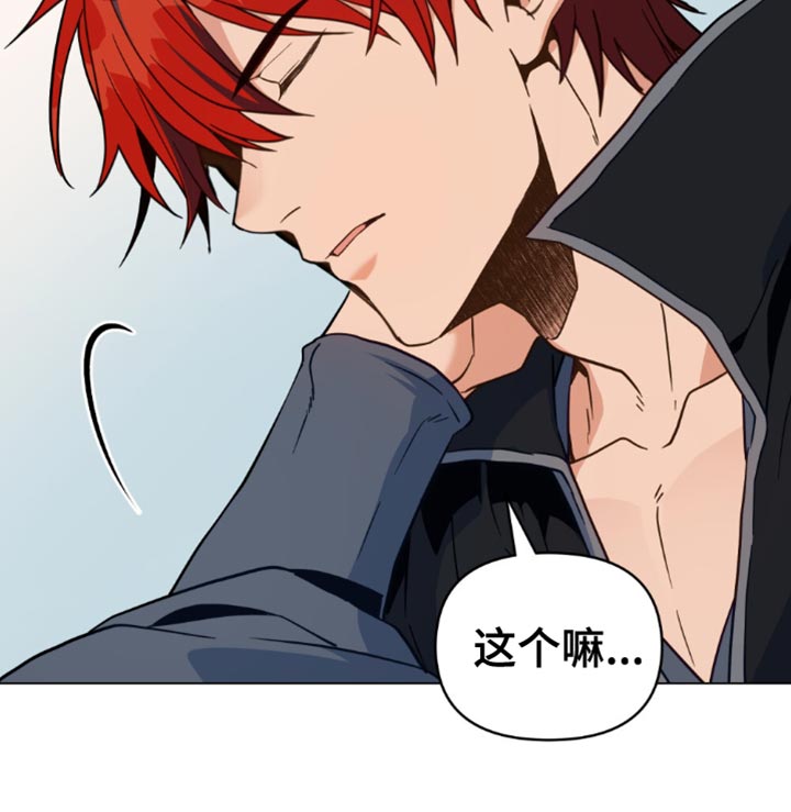 第104话20