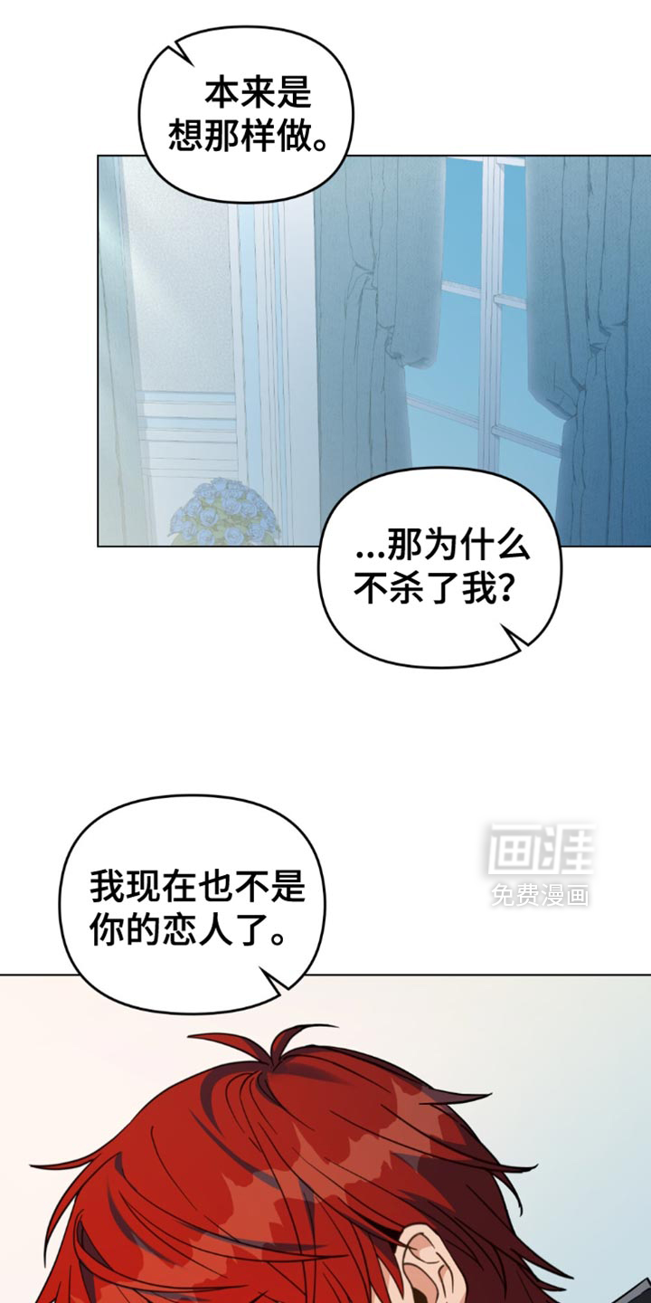 第104话19
