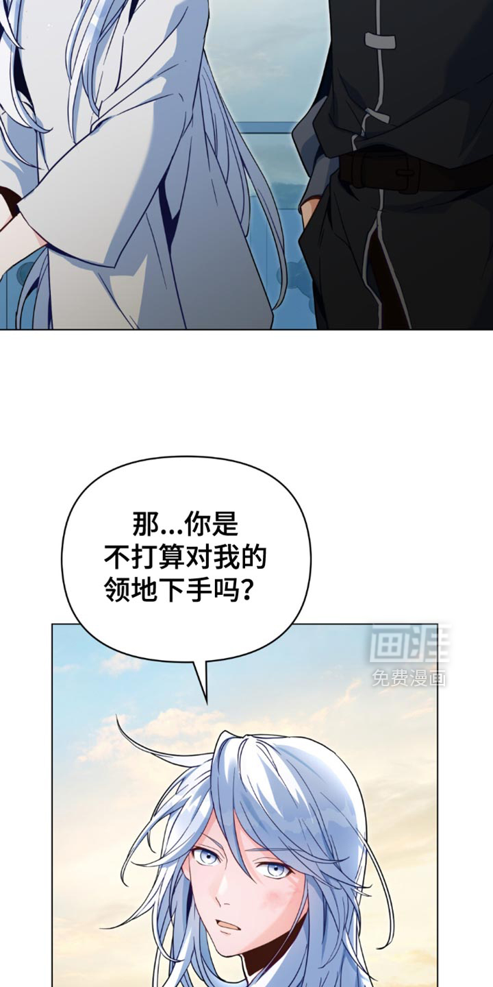 第104话22