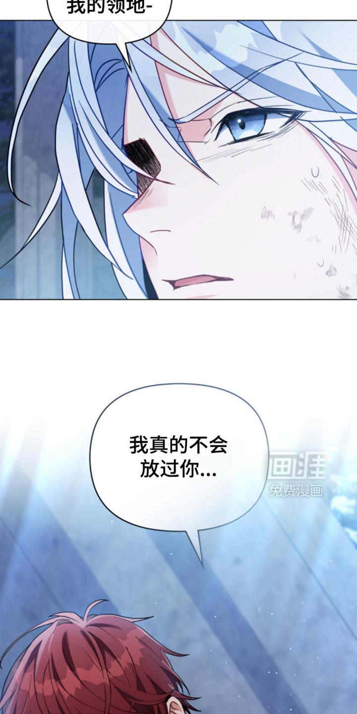 第102话26