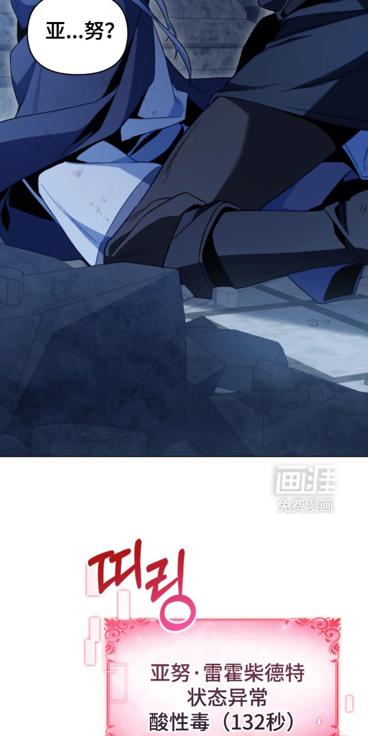 第102话12
