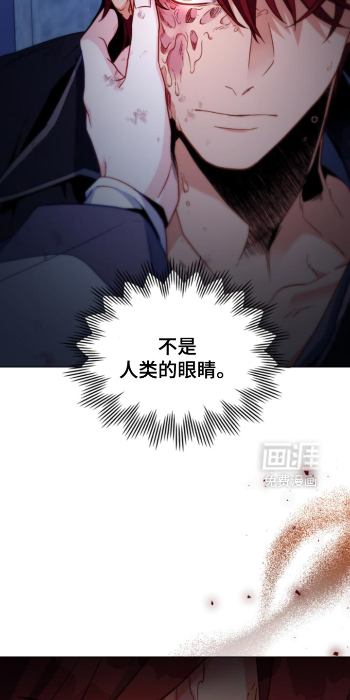 第102话16
