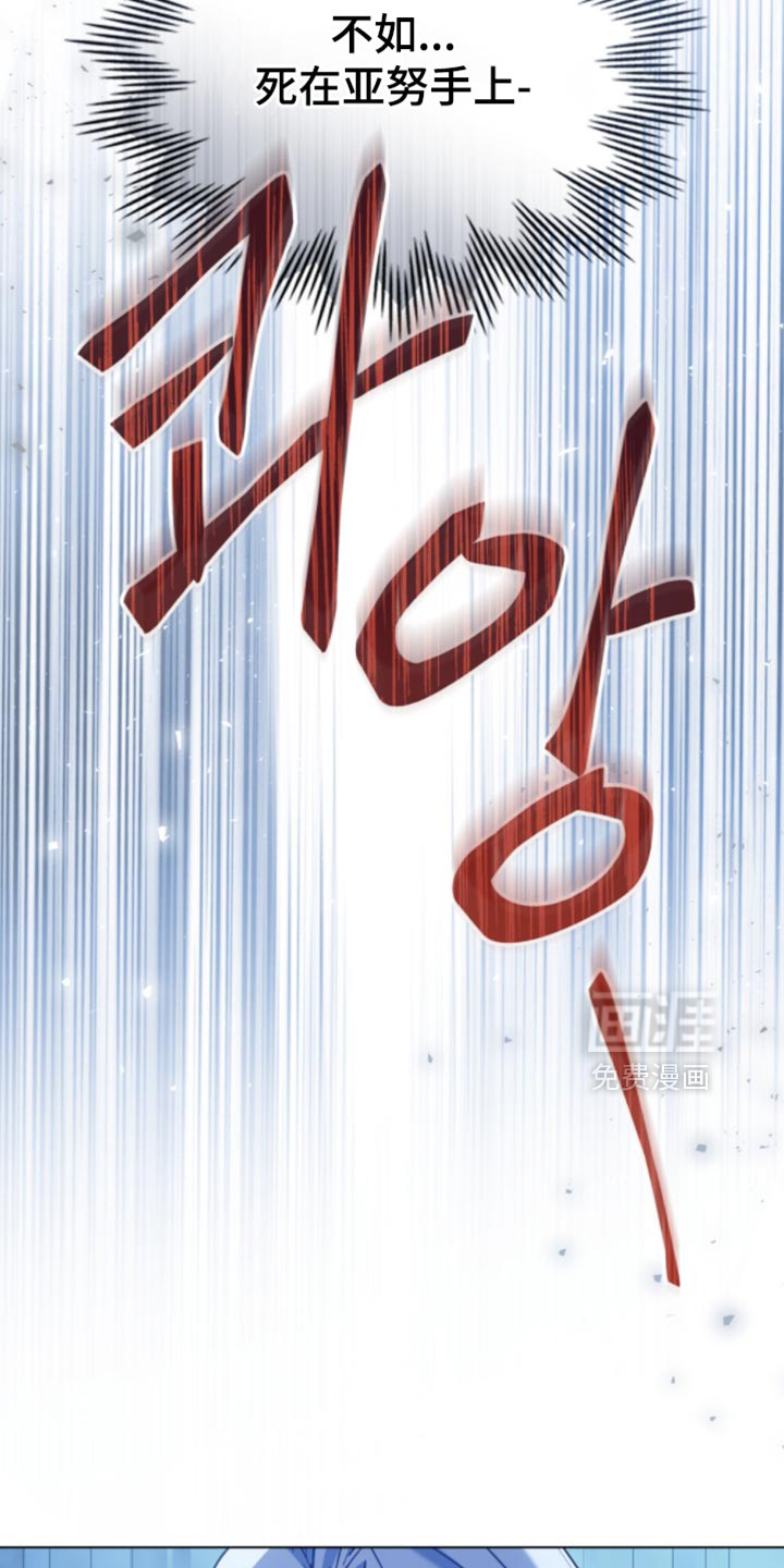 第102话9