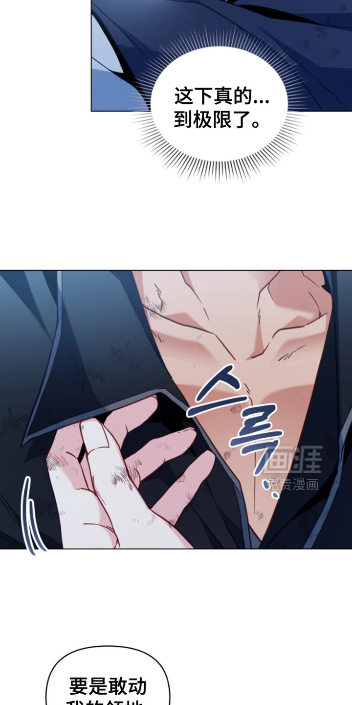 第102话25