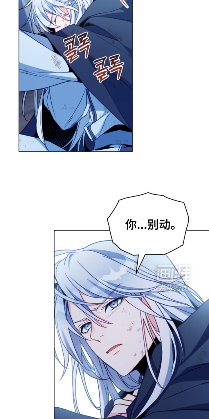 第102话24