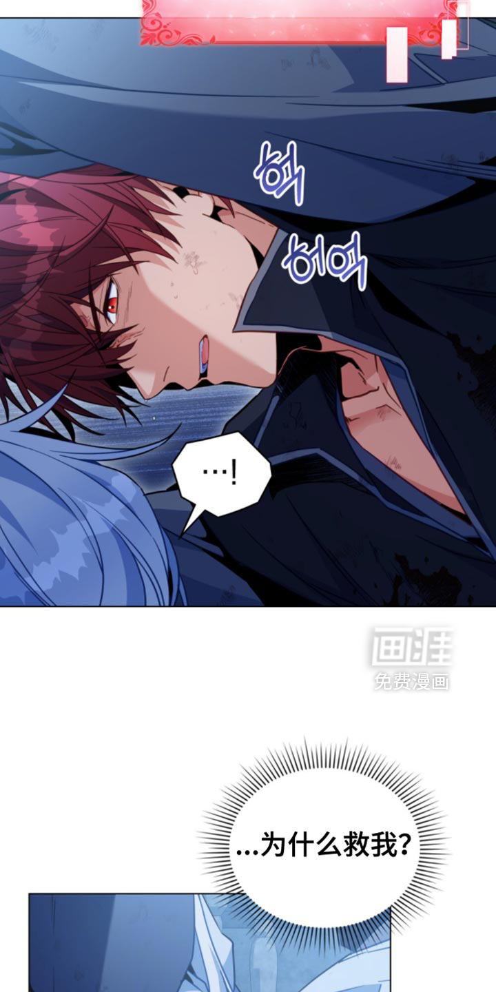 第102话13