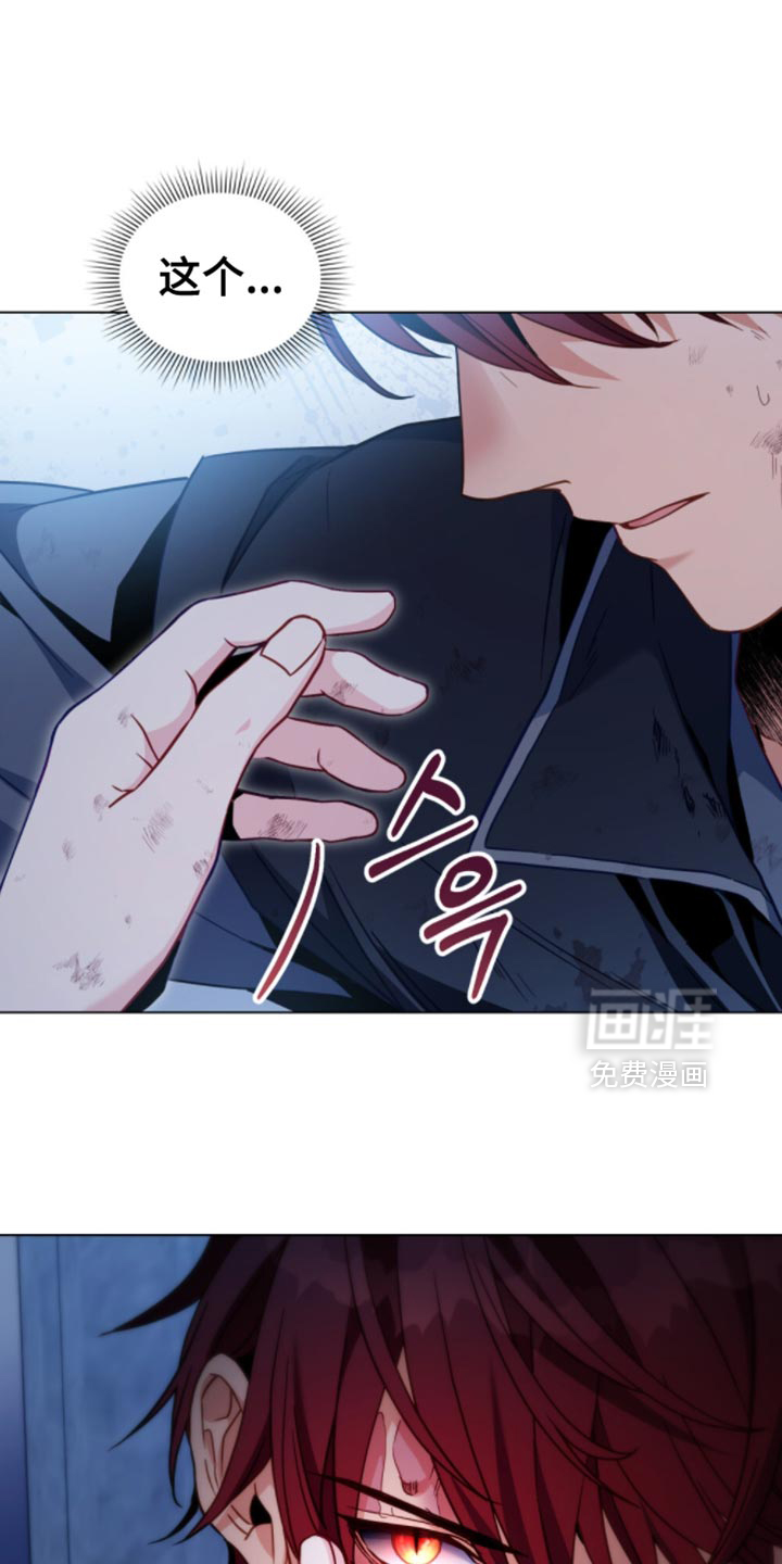 第102话15