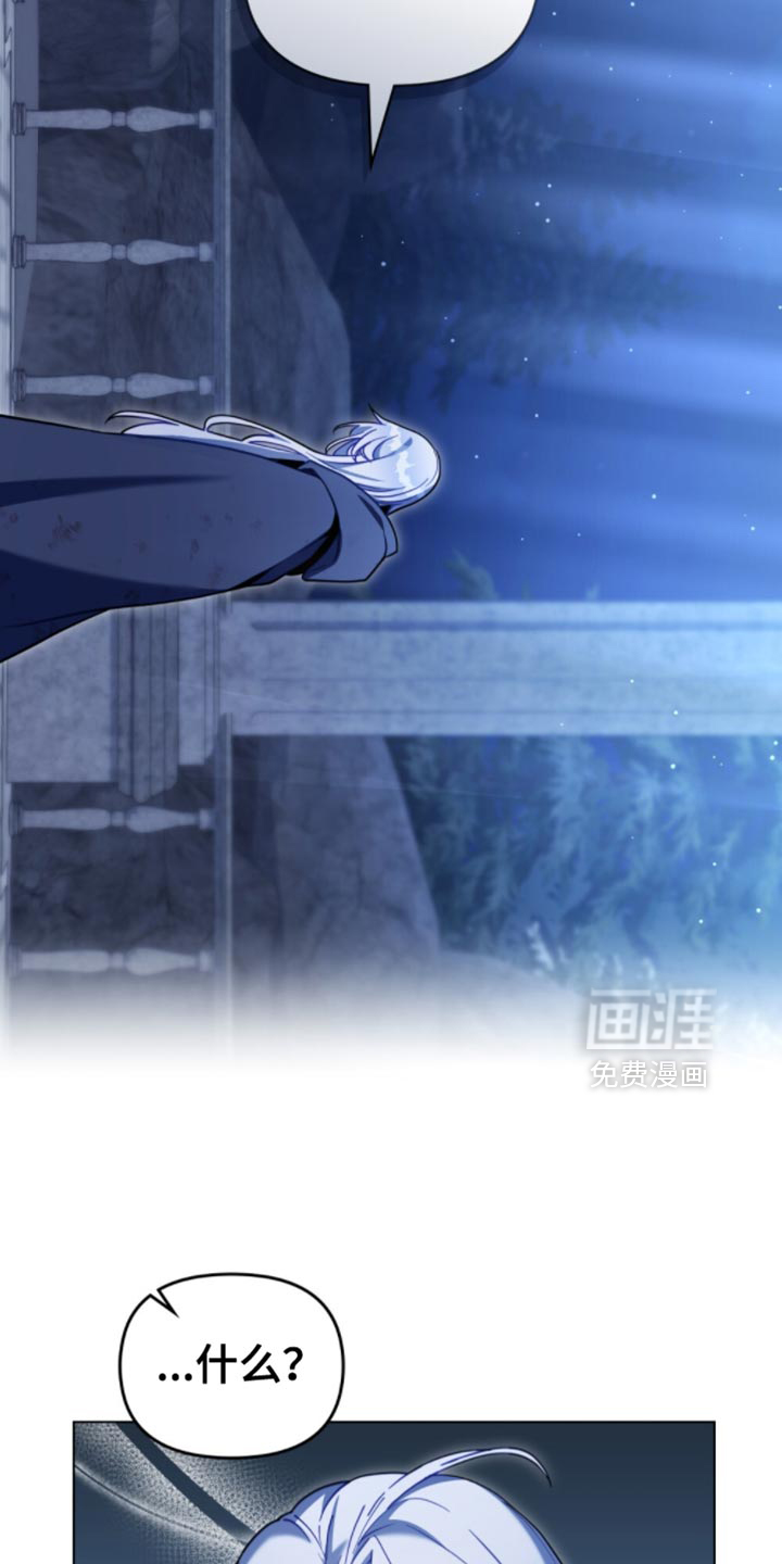 第101话5