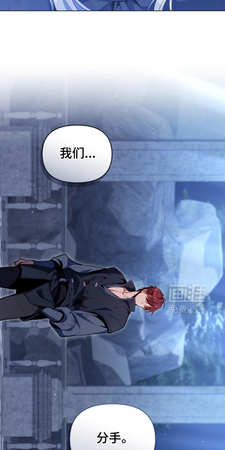 第101话4