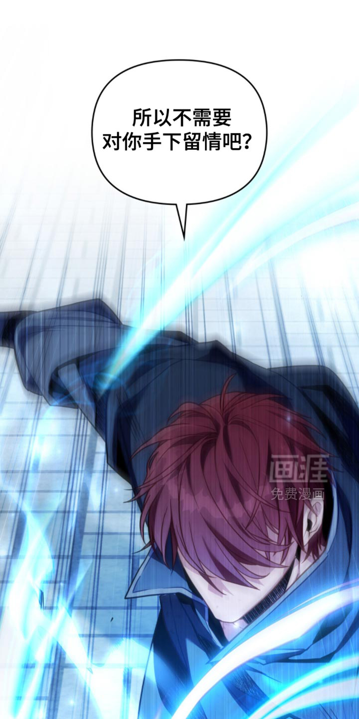 第101话18