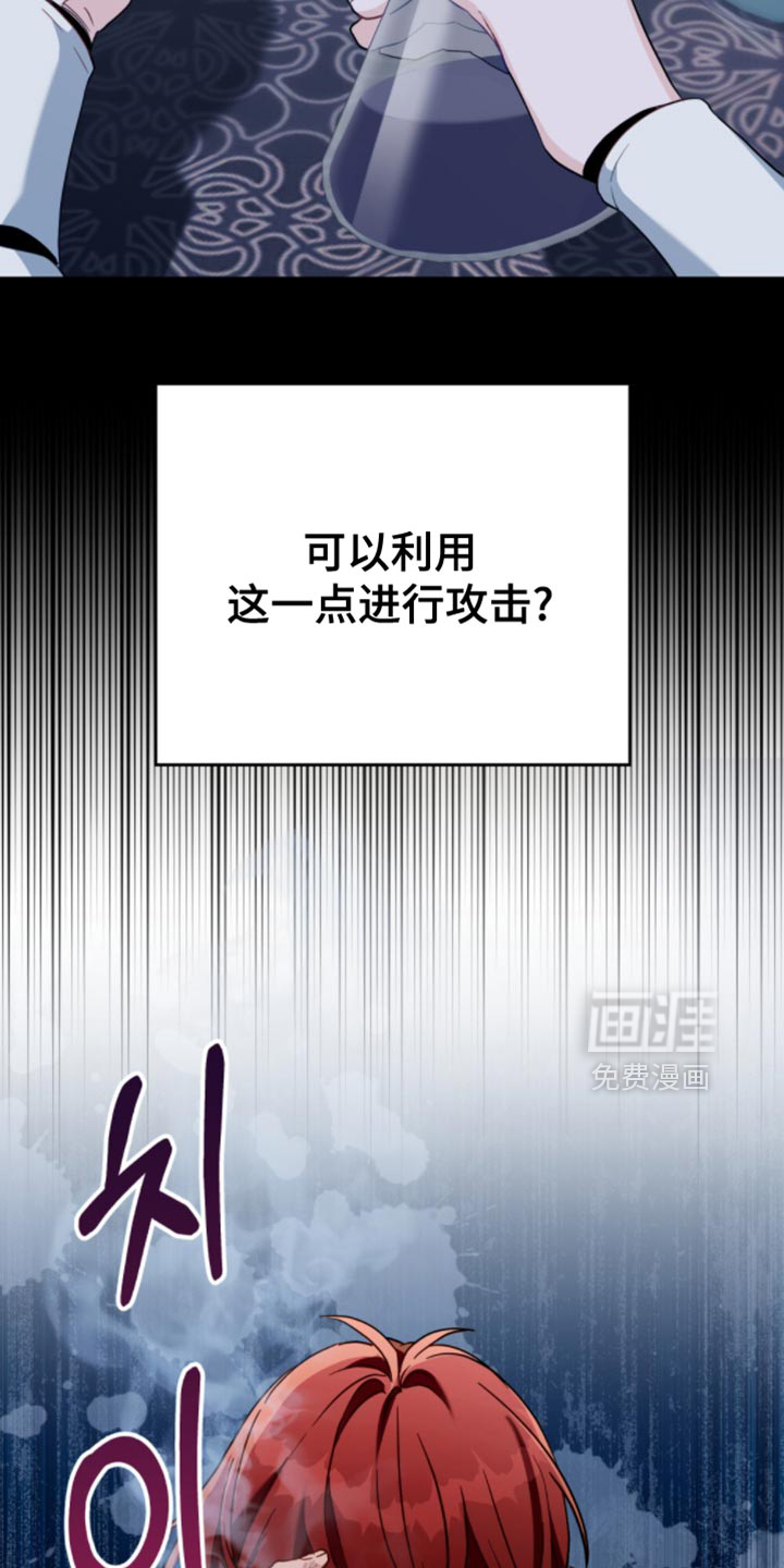 第101话25