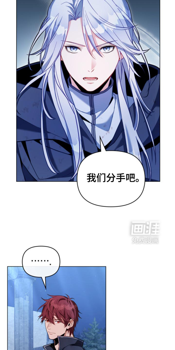 第101话6