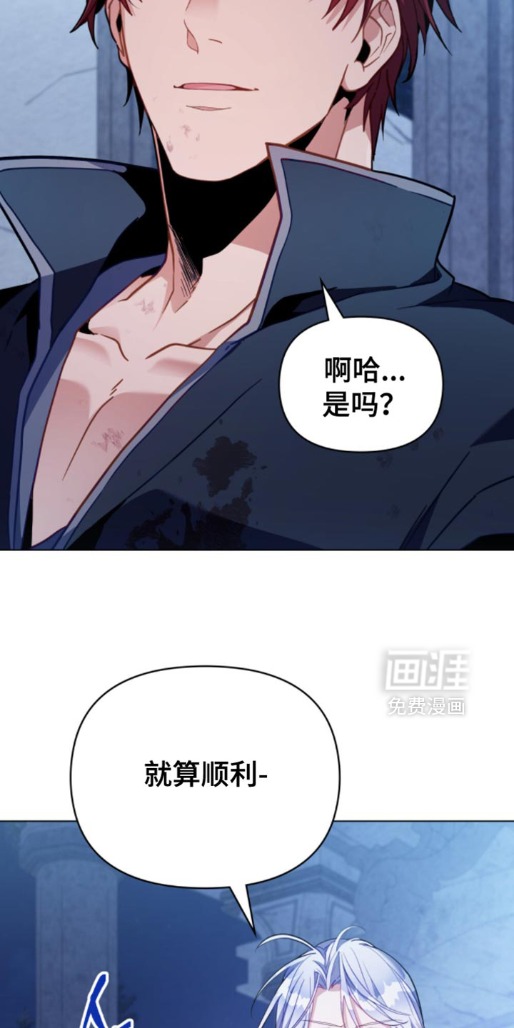 第101话10