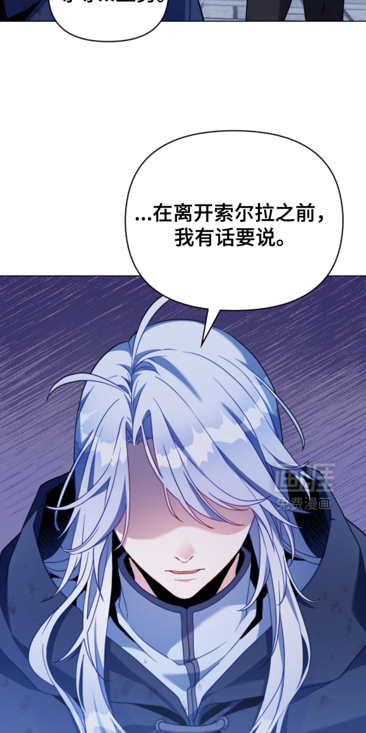 第101话3