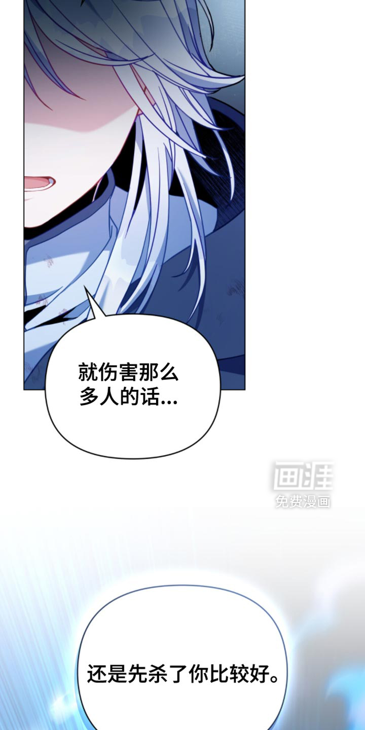 第101话12