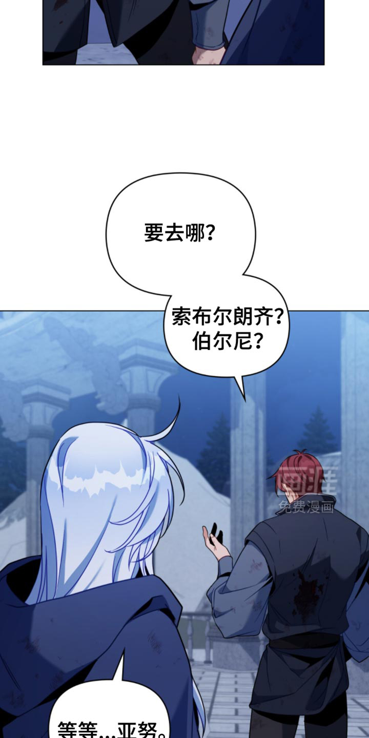 第101话2