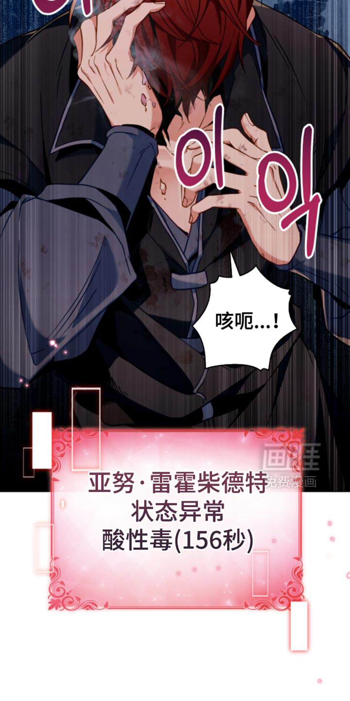 第101话26