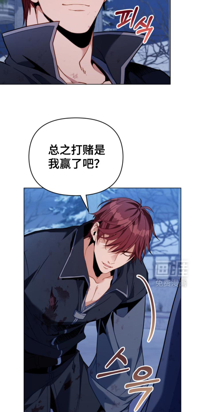 第101话1