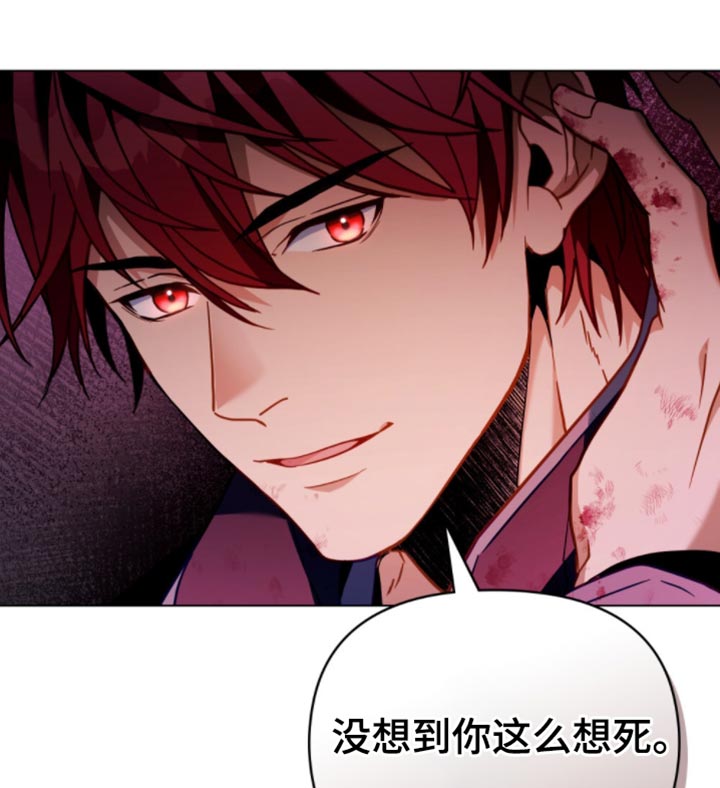 第101话16
