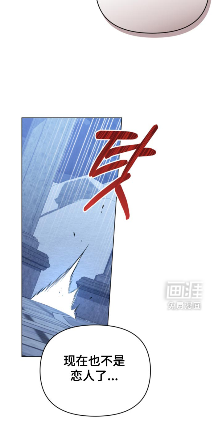 第101话17