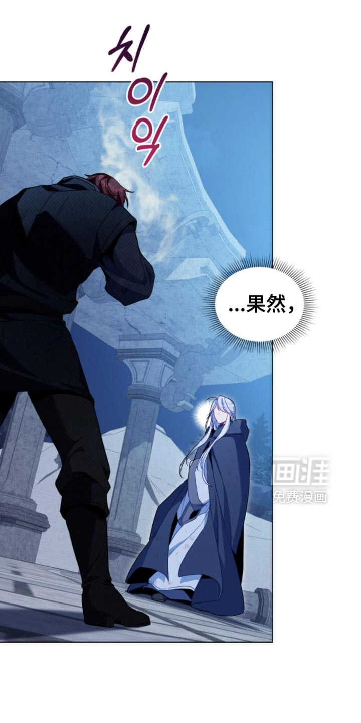 第101话27