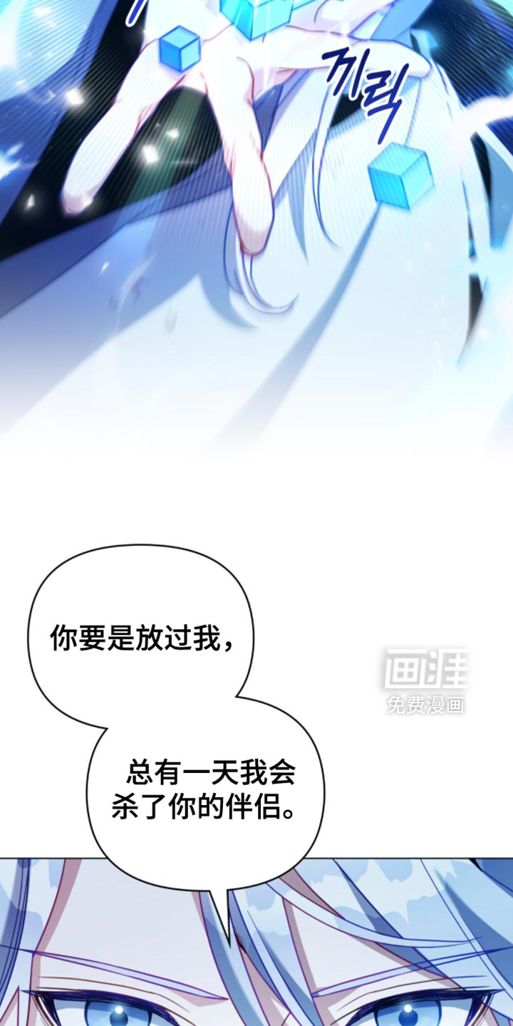 第101话14