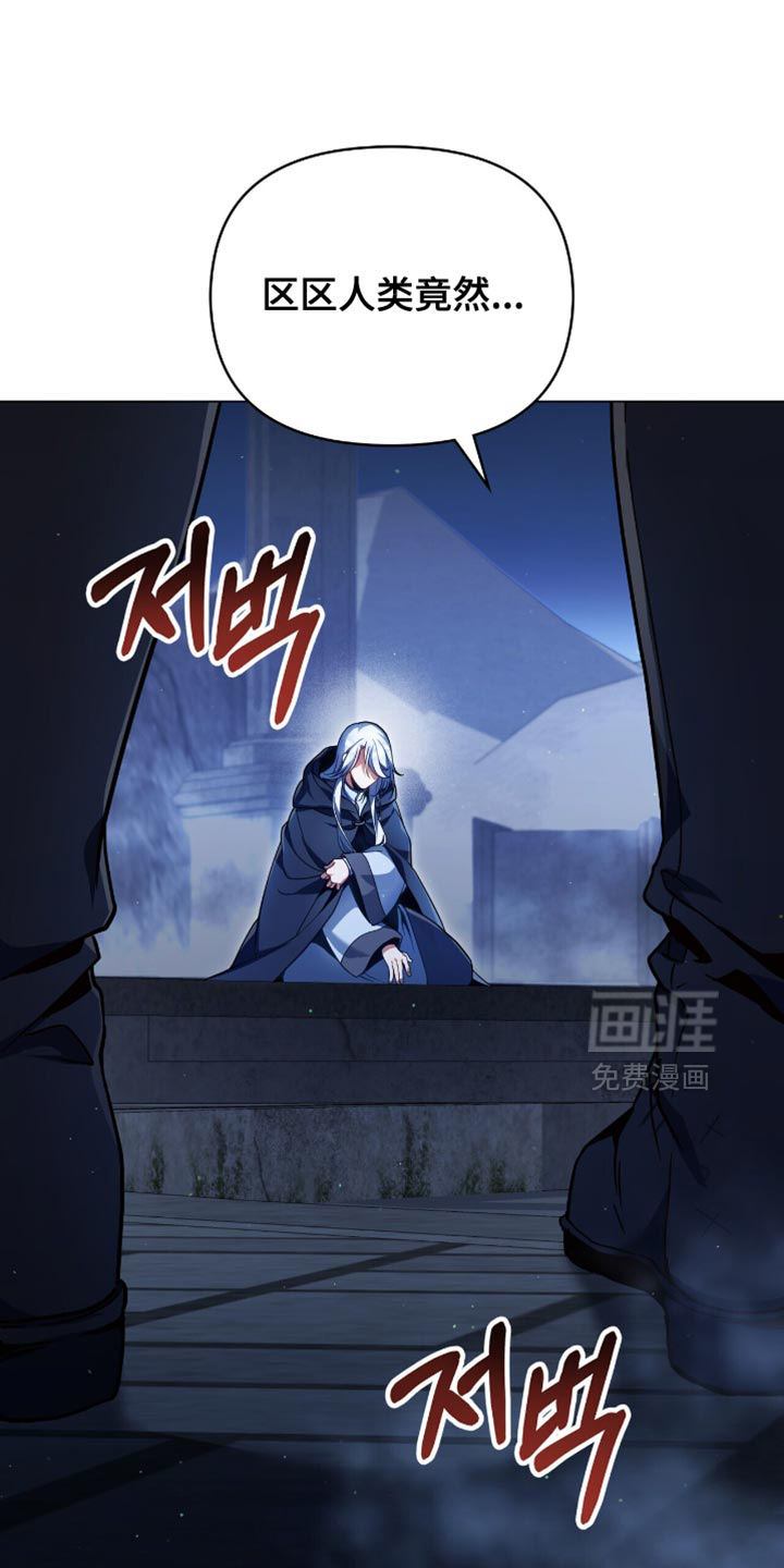 第100话19