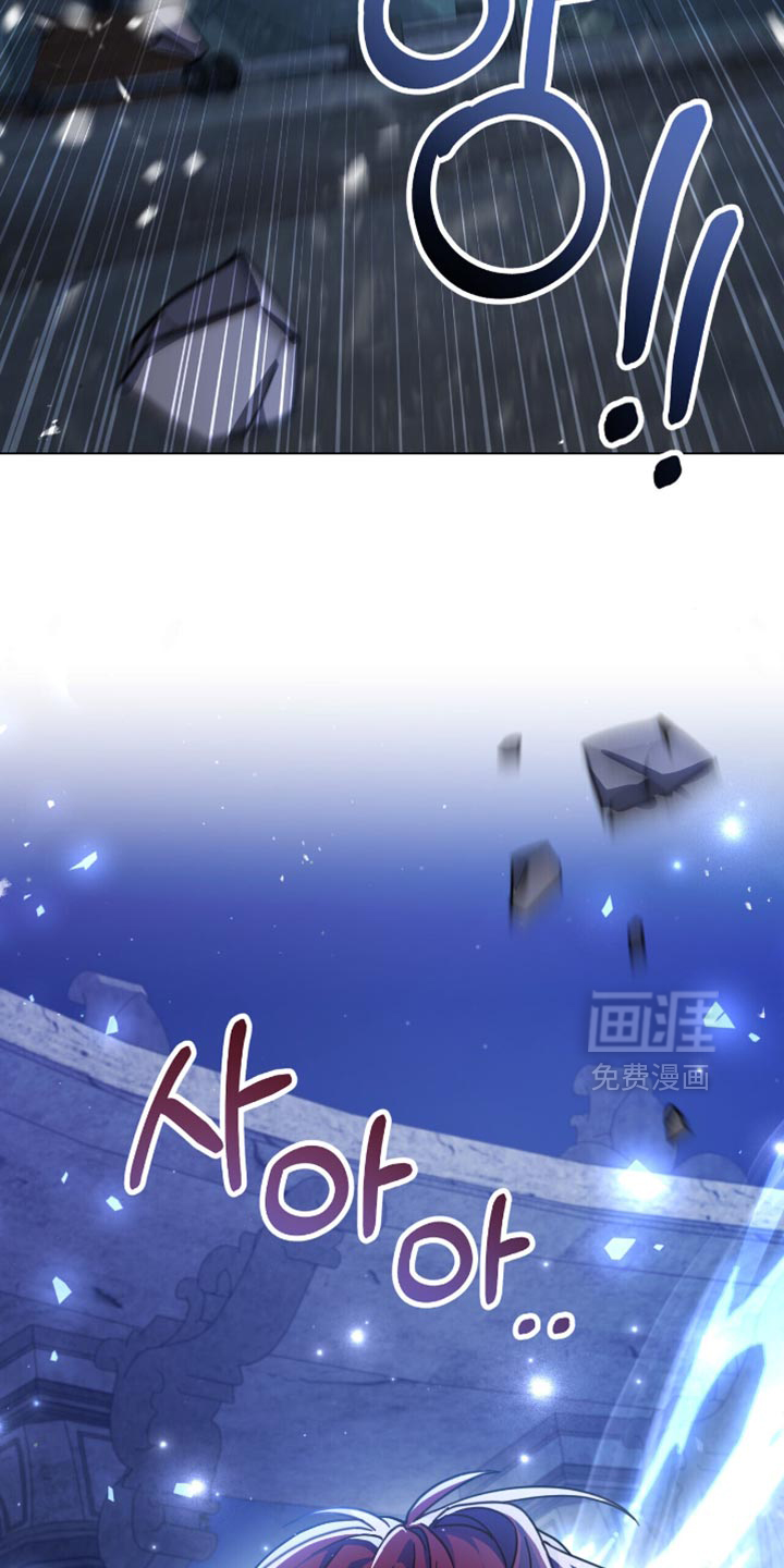 第100话11