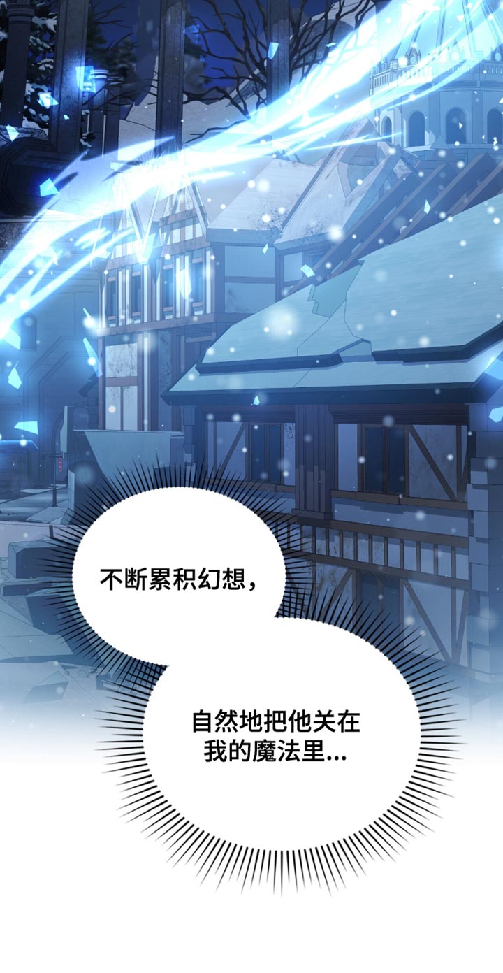 第100话18